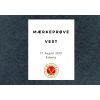Mærkeprøve Vest